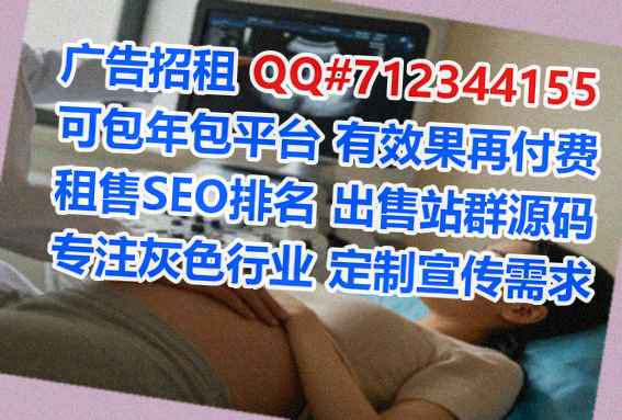双阳试管箱包门市部